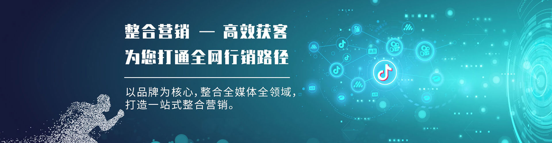 西昌竞价端口开户